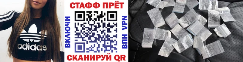 Где купить Шатура МДМА  КОКАИН  Меф  Гашиш 
