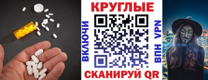 ЭКСТАЗИ бентли  Шатура 