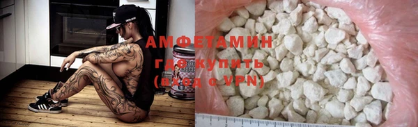 кокаин колумбия Арсеньев