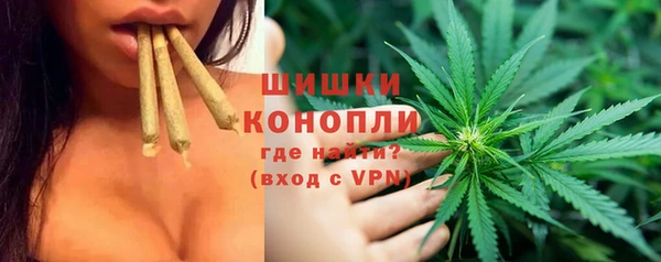 кокаин колумбия Арсеньев