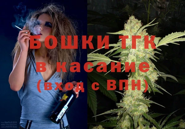 кокаин колумбия Арсеньев