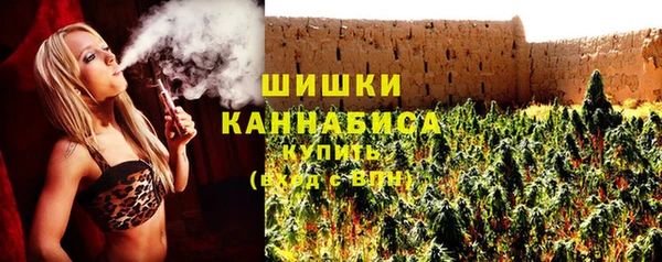 кокаин колумбия Арсеньев