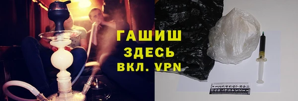кокаин колумбия Арсеньев