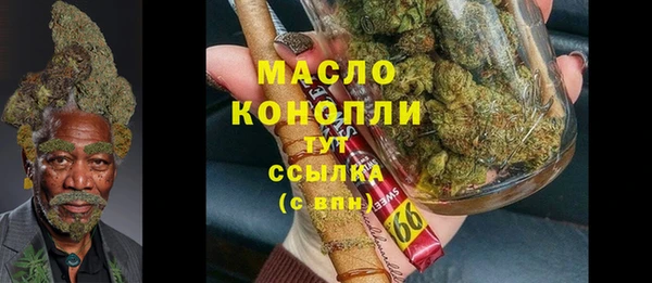 кокаин колумбия Арсеньев