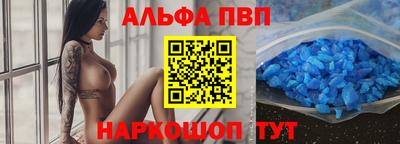 МДМА Кинель