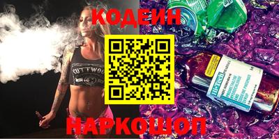 эйфоретик Кимры