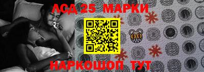 МДМА Кинель