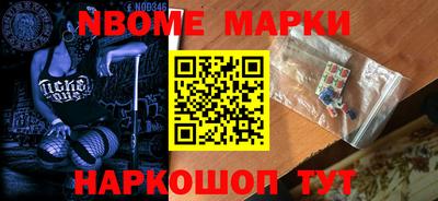 эйфоретик Кимры
