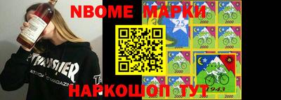 эйфоретик Кимры