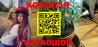 МДМА Кинель