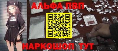 эйфоретик Кимры