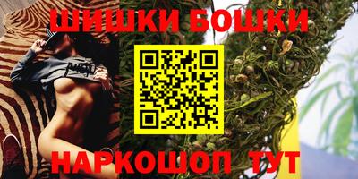 МДМА Кинель