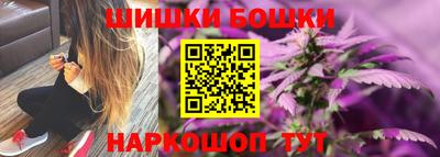 эйфоретик Кимры