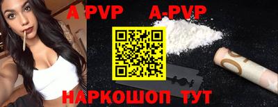 эйфоретик Кимры
