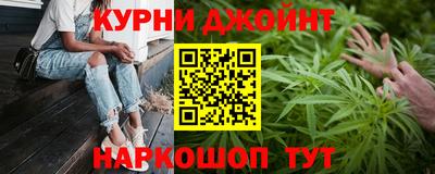 мескалин Кингисепп