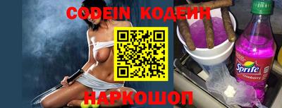 эйфоретик Кимры