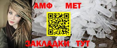 эйфоретик Кимры