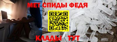 мескалин Кингисепп