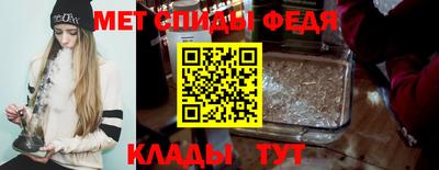 мескалин Кингисепп
