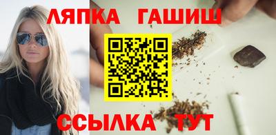 эйфоретик Кимры