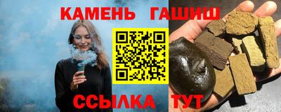 мескалин Кингисепп