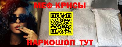 эйфоретик Кимры