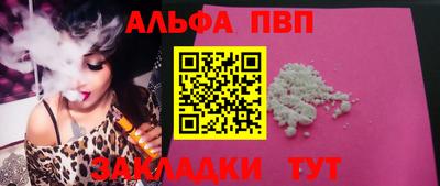 МДМА Кинель