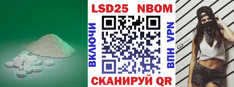 Лсд 25 экстази ecstasy  Шатура 